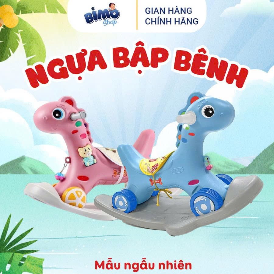 [MKB] - Ngựa Bập Bênh - Quà Tặng Khi Mua Bỉm Amor Natural/ Bimana/ Bimana Extra Care