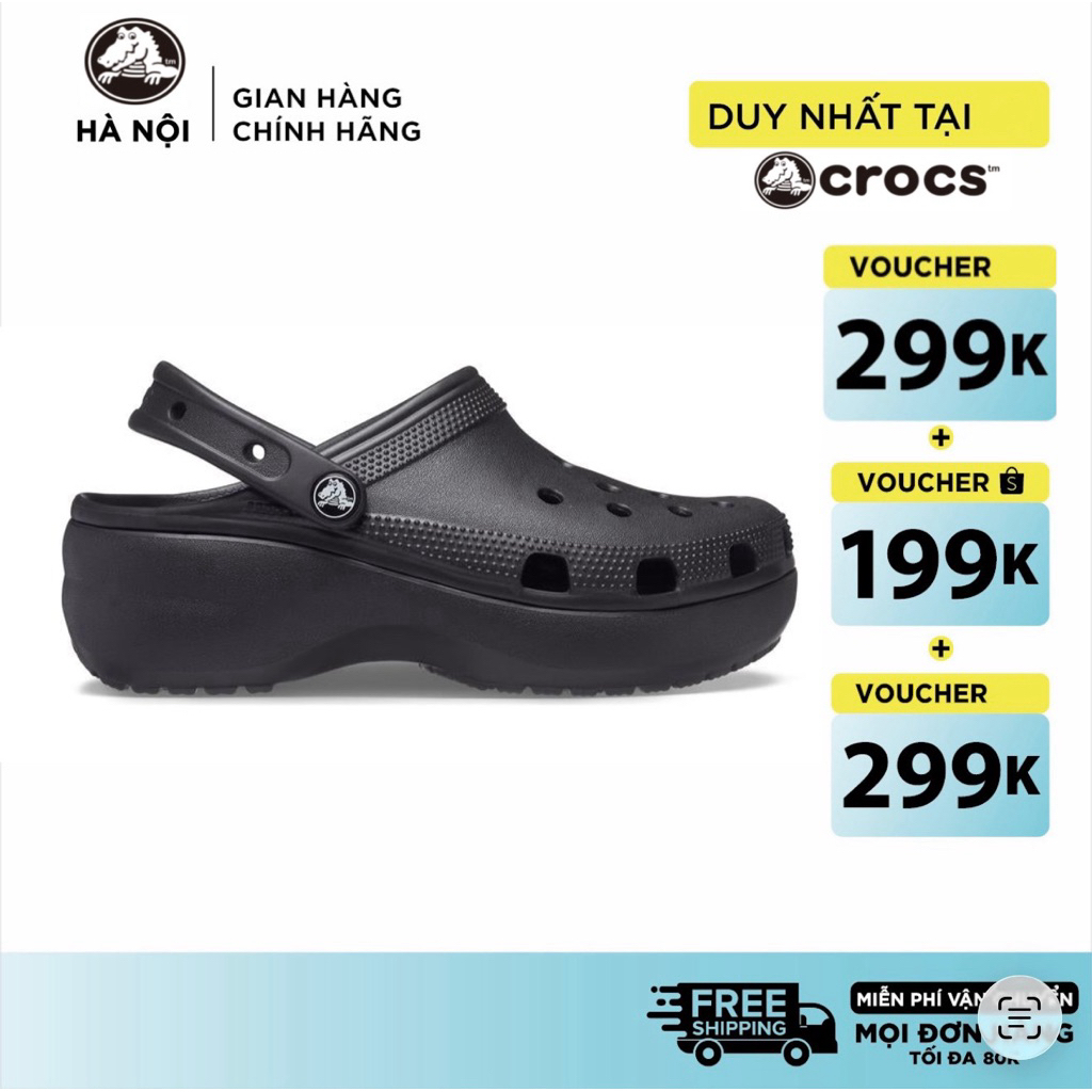 [ 𝙲𝙷𝙸́𝙽𝙷 𝙷𝙰̃𝙽𝙶 ] 𝙳𝙴́𝙿 𝚆𝙾𝙼𝙴𝙽'𝚂 𝙲.𝚁𝙾𝙲.𝚂 𝙲𝙻𝙰𝚂𝚂𝙸𝙲 𝙿𝙻𝙰𝚃𝙵𝙾𝚁𝙼 𝙲𝙻𝙾𝙶 - 𝙱𝙻𝙰𝙲𝙺