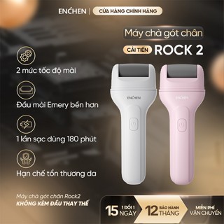 Máy Chà Gót Chân Enchen Rock 2 - 2 chế độ - mịn màng, chăm sóc gót chân (Không đầu thay thế)