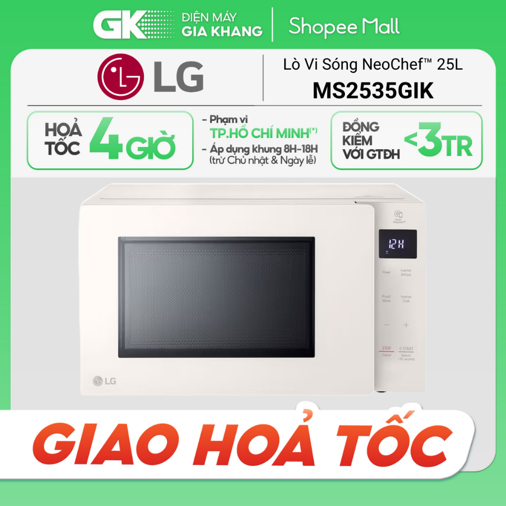 Lò Vi Sóng LG NeoChef™ 25l Inverter MS2535GIK (Hoả tốc 4H)