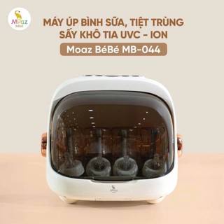 [ MẪU MỚI NHẤT ] Máy tiệt trùng sấy khô UVC Moaz BéBé MB044 bảo quản, úp bình sữa, khoang chứa 20L bảo hành 12 tháng