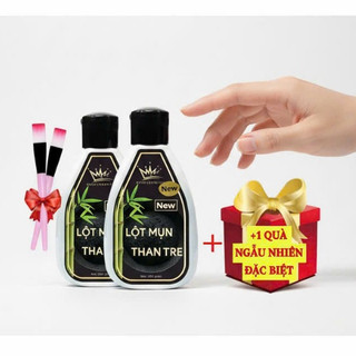 Gel lột mụn than tre pháp + tặng kèm cọ, combo + quà tặng đặc biệt chính hãng