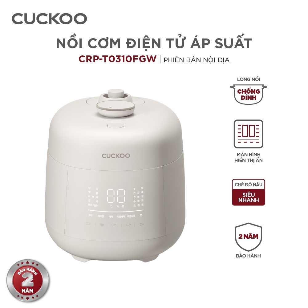 Nồi Cơm Điện Tử Áp Suất Cuckoo 0.54L CRP-T0310FGW -Phiên bản nội địa- Lòng nồi phủ men Xwall cao cấp