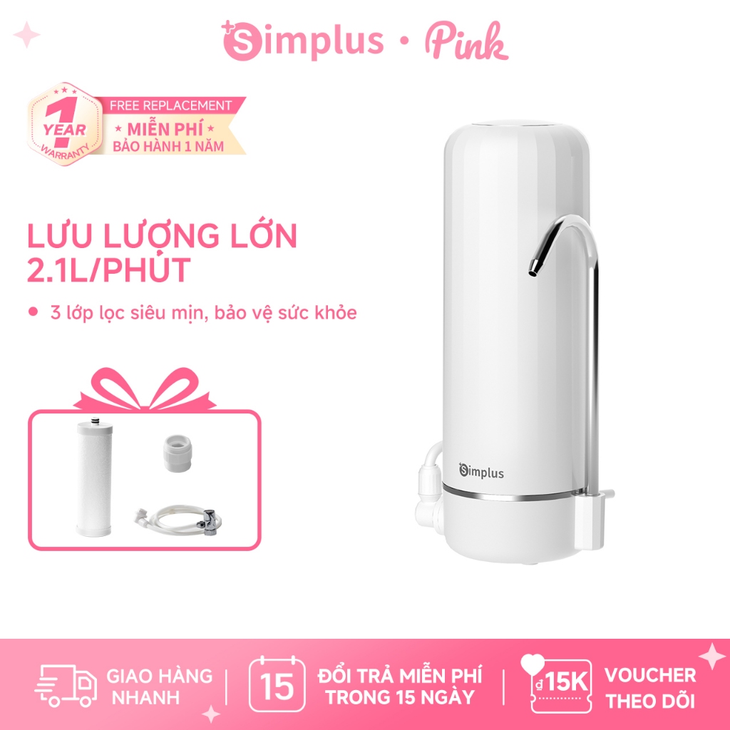 Simplus Máy lọc nước Lọc siêu vi uống trực tiếp Lắp vòi tại bếp 2 chế độ nước JSQH006