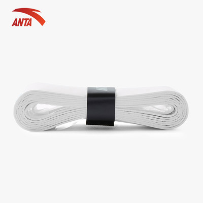 Set 3 Cuộn Quấn cán vợt cầu lông ANTA Phụ Kiện Cầu lông Badminton 1826A15651