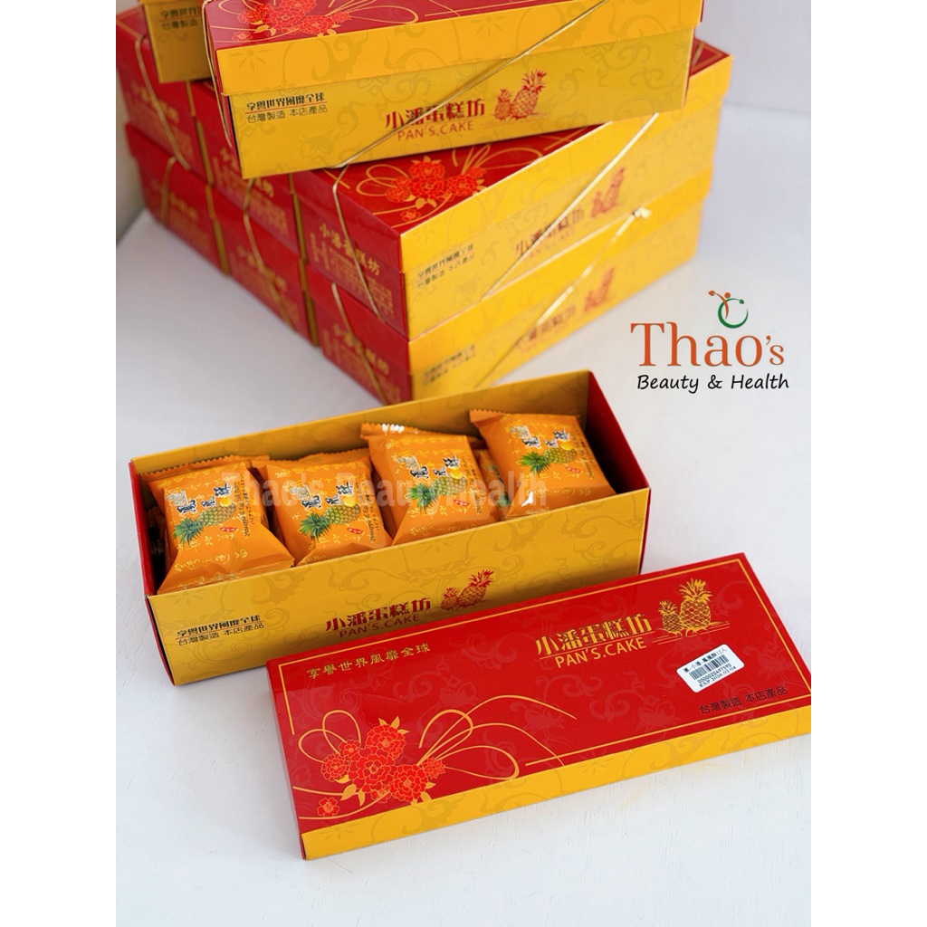 Bánh dứa Pan’s Cake Đài Loan (hộp 12 bánh)