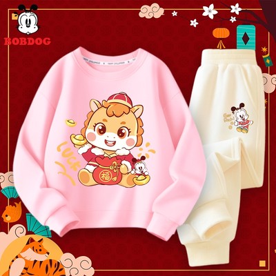 Set đồ tết bé gái BOBDOG, bộ nỉ cho bé chất cotton da cá mềm mại in hình ngựa thần tài MX-KS485-480