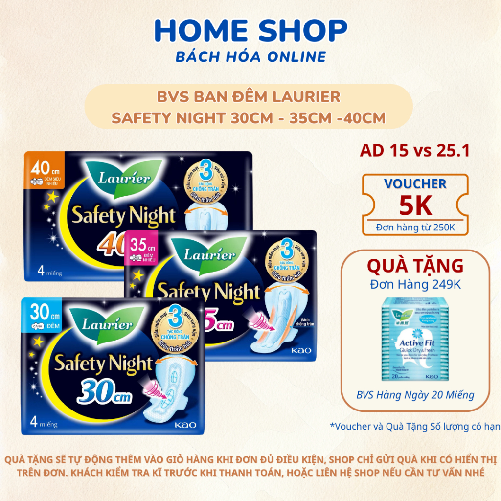 [Mẫu Mới] Băng vệ sinh ban đêm siêu thấm chống tràn Laurier Safety Night 30cm 35cm 40cm