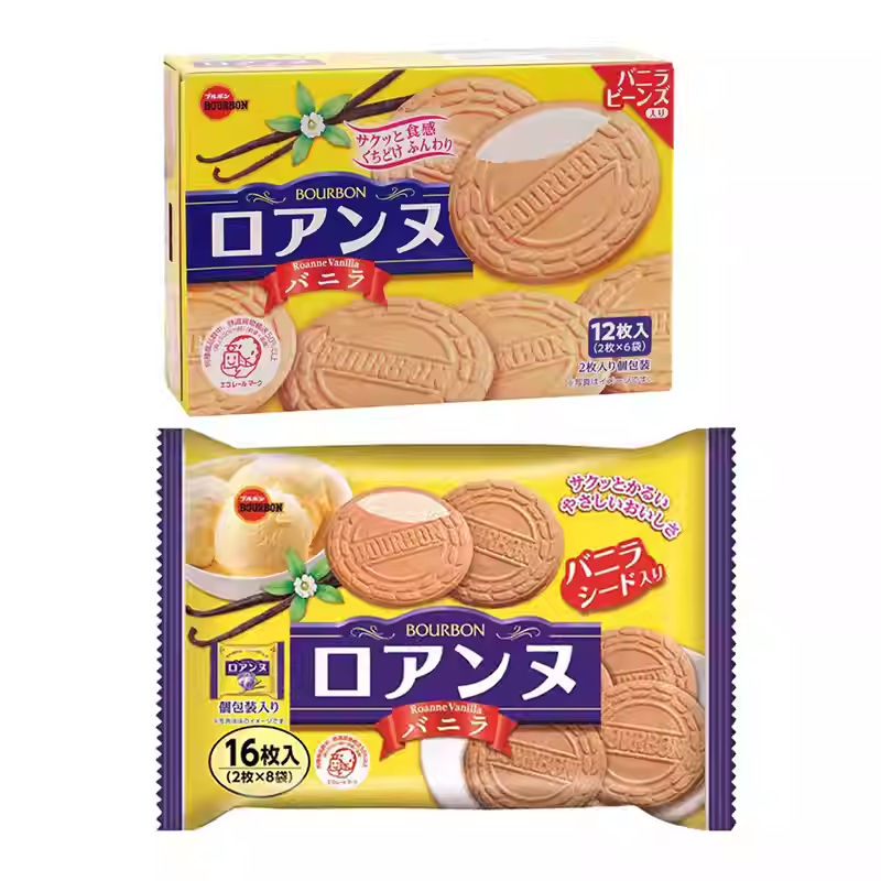 Bánh Quy Vị Kem Vanilla Bourbon