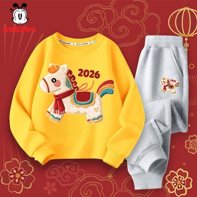 Đồ bộ bé gái BOBDOG, set quần áo nỉ cotton da cá mềm mịn in hình ngựa tết 2026 MX-KS481 cho bé