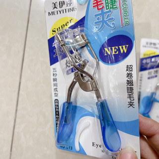 Kẹp Bấm Mi Cao Cấp, Siêu Cong