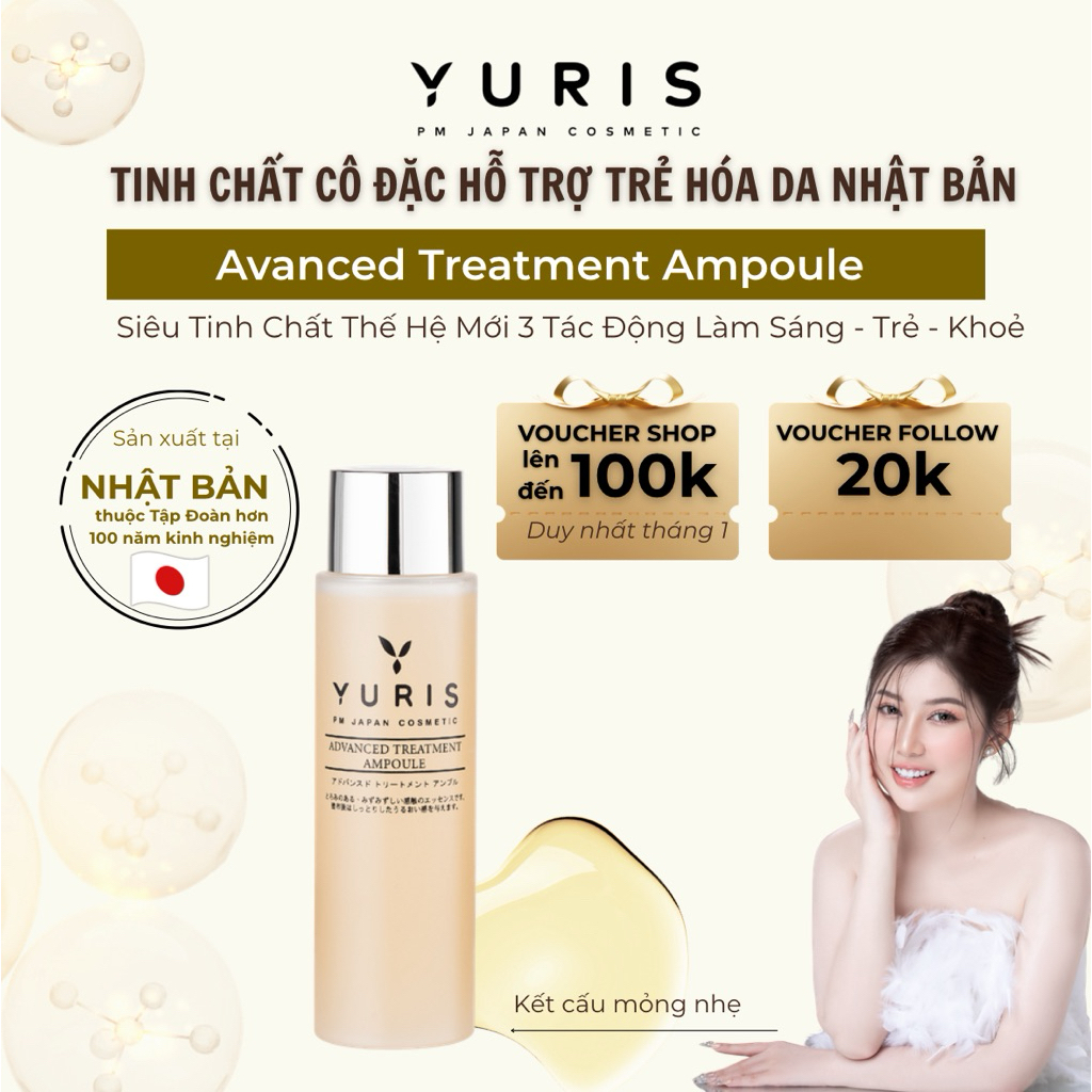 [Phụng Mã x Yuris] Tinh Chất Cô Đặc Hỗ Trợ Trẻ Hoá Da Nhật Bản 140ml