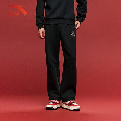 ANTA Nam Quần Dài thể thao dệt kim Quần dài Somthing Good is coming Knitted Track Pants 1526A8303S