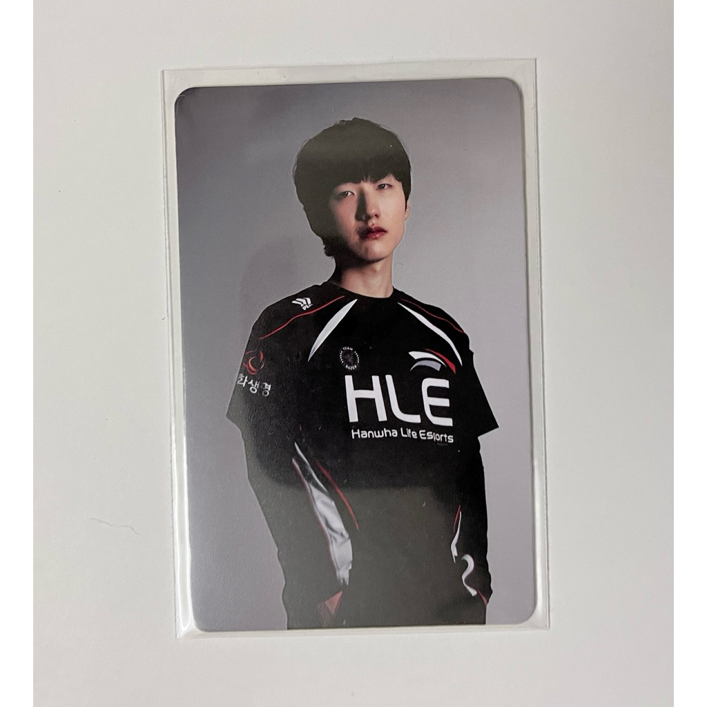 Card HLE Peanut LD 2025