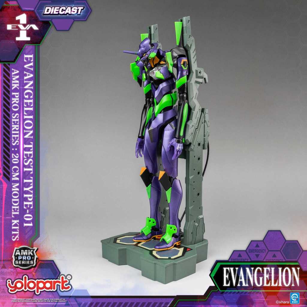 Mô Hình Nhân Vật EVANGELION - AMK PRO Series EVA-01 TEST TYPE Model Kit - Yolopark