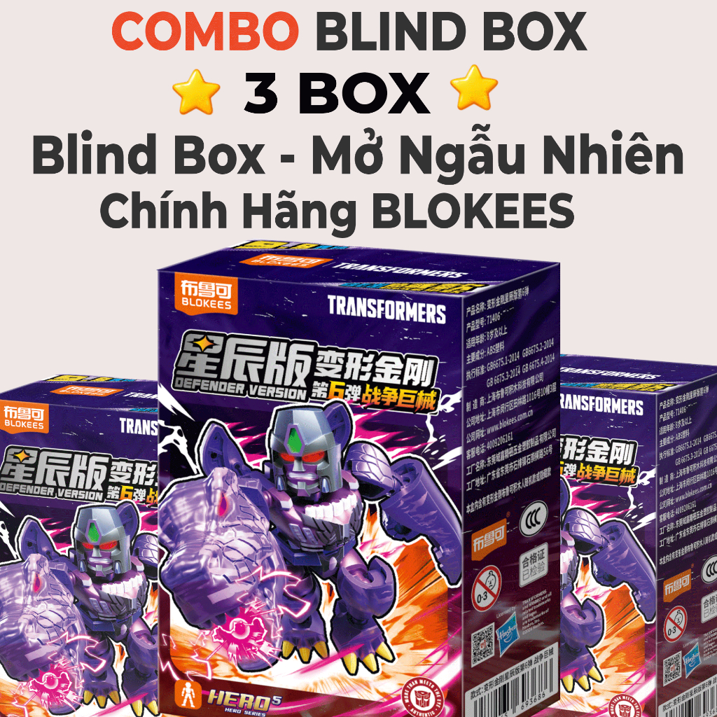 Hộp Mù Mô Hình Transformers Defender Version 06 Brutal Fang – Blokees Chính Hãng
