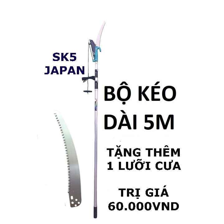 kéo cắt cành trên cao 5m lưỡi sk5 với sào nhôm chịu lực dày 2mm