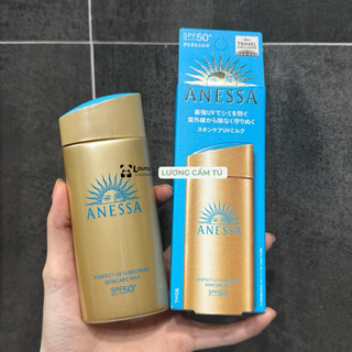 [𝐋𝐮𝐨𝐧𝐠𝐜𝐚𝐦𝐭𝐮]Sữa Chống Nắng ANESSA 90ml