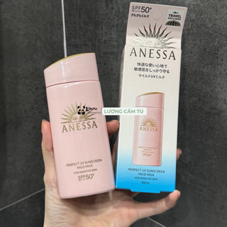 [𝐋𝐮𝐨𝐧𝐠𝐜𝐚𝐦𝐭𝐮]Sữa Chống Nắng ANESSA 90ml