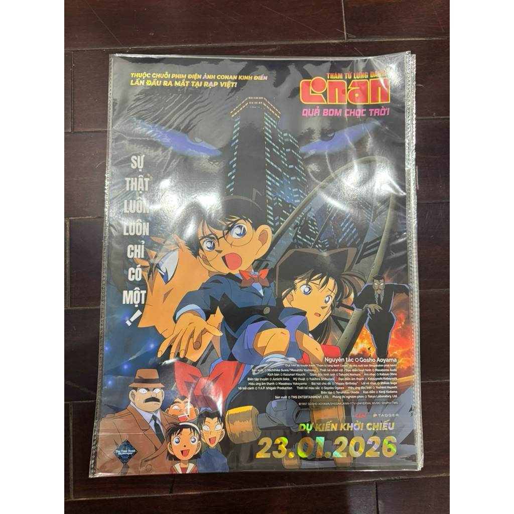 Poster Phim Conan Movie 01: Qua Bo m chọc Trời