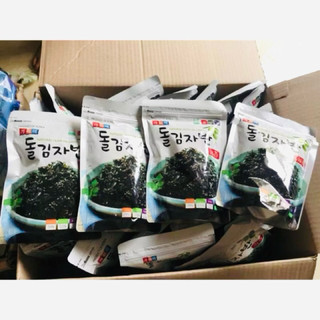 Rong Biển Rắc Cơm Hàn Quốc 70g