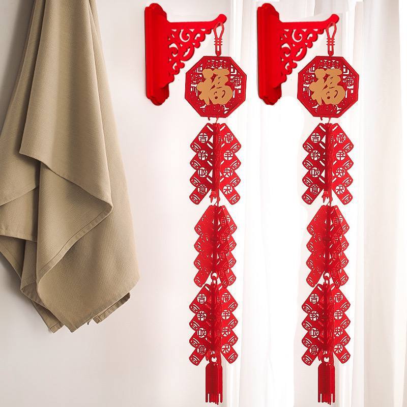 Pháo giấy trang trí tết 2026,liễn treo tết, đồ decord tết con Ngựa 2026 Nguyễn Gia group Cao Đạt Q5