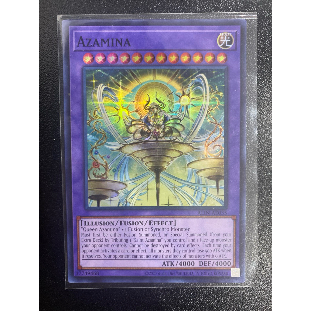 Azamina - Super AE - ALIN-AE035
