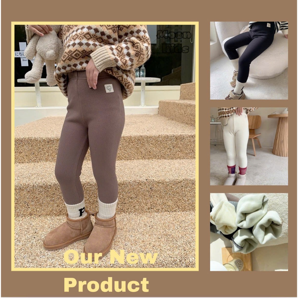 Quần leggings lót lông bé gái Ambb kids Quần dài legging trơn gấu lót lông cừu mềm mại mẫu mới 2025 