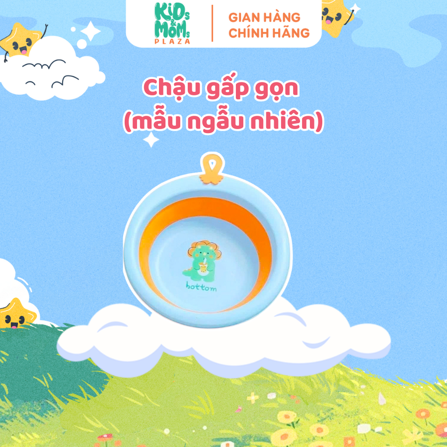 [QUÀ TẶNG] Chậu gấp gọn (mẫu ngẫu nhiên) - Kids & Moms Plaza