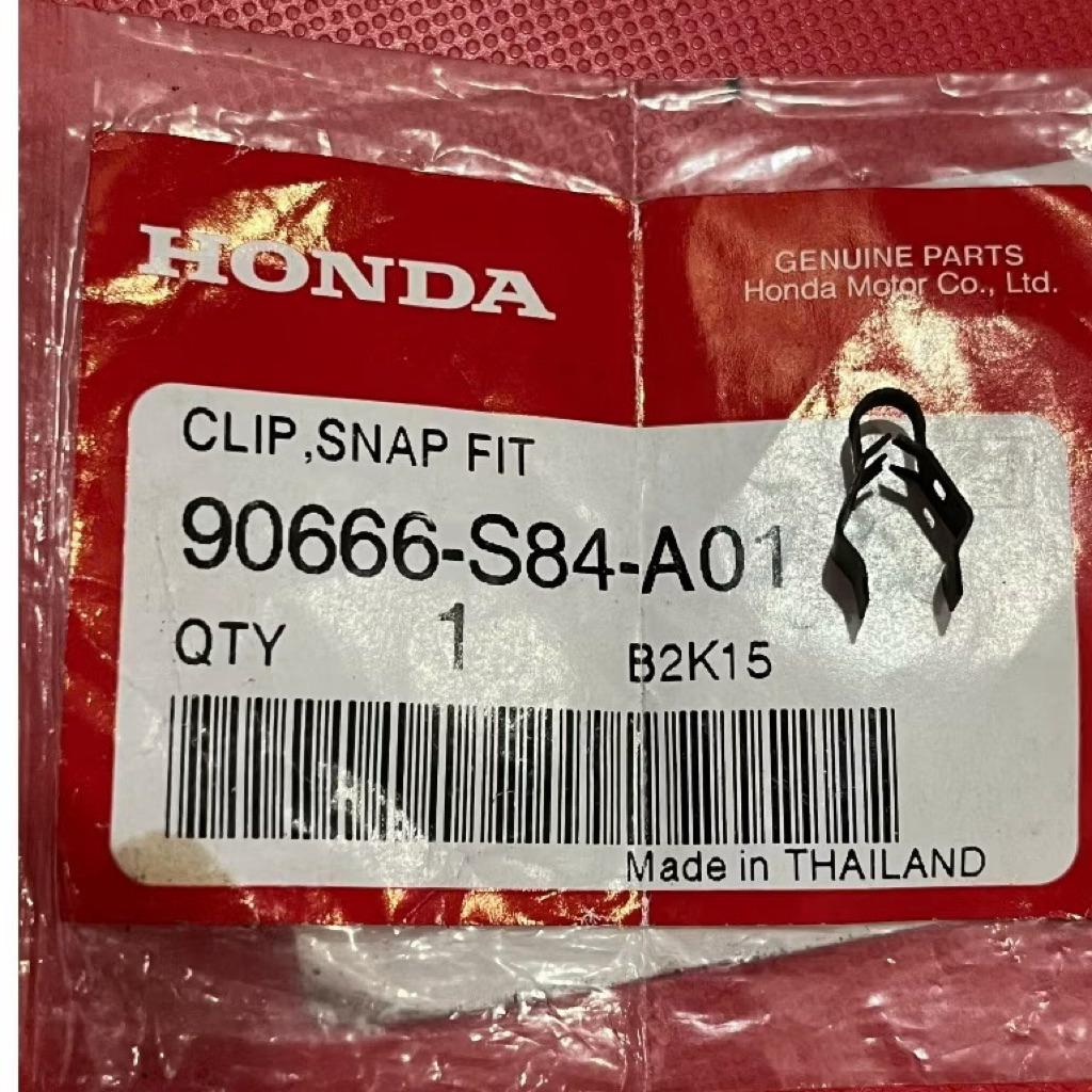 -"Chốt Sắt Giữ Dàn Áo Dàn Nhựa Dàn Nhám Zin Sh Nhập Sh Ý version 2008-2009-2010-2011