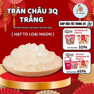 [Hàng loại 1] Trân châu 3Q dai giòn hạt to ăn liền không chất bảo quản, set nguyên liệu trà sữa 500g-1000g