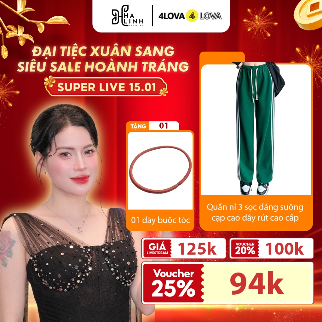 [Võ Hà Linh x 4LOVA4EVA] Quần Nỉ 3 Sọc Dáng Suông Cạp Cao Dây Rút Cao Cấp 4LOVA Kèm Quà Tặng Dây Buộ