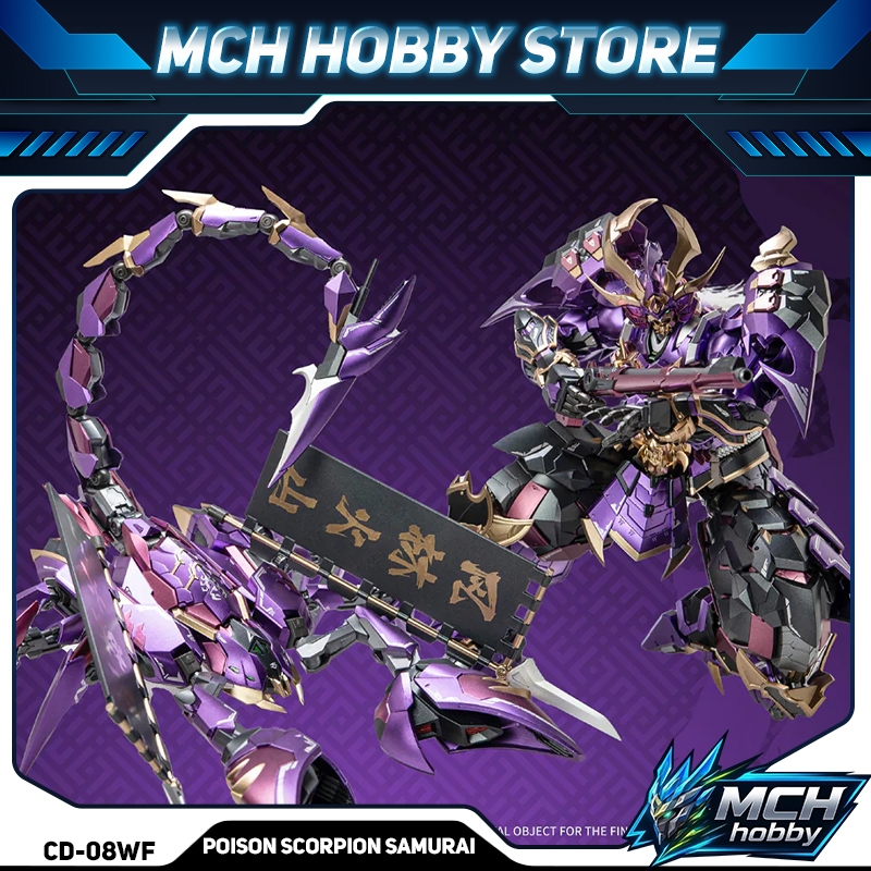 Mô hình Metal Build CangDao CD-08 (Scorpio Bọ Cạp Tím) 1/72 - Mchhobby