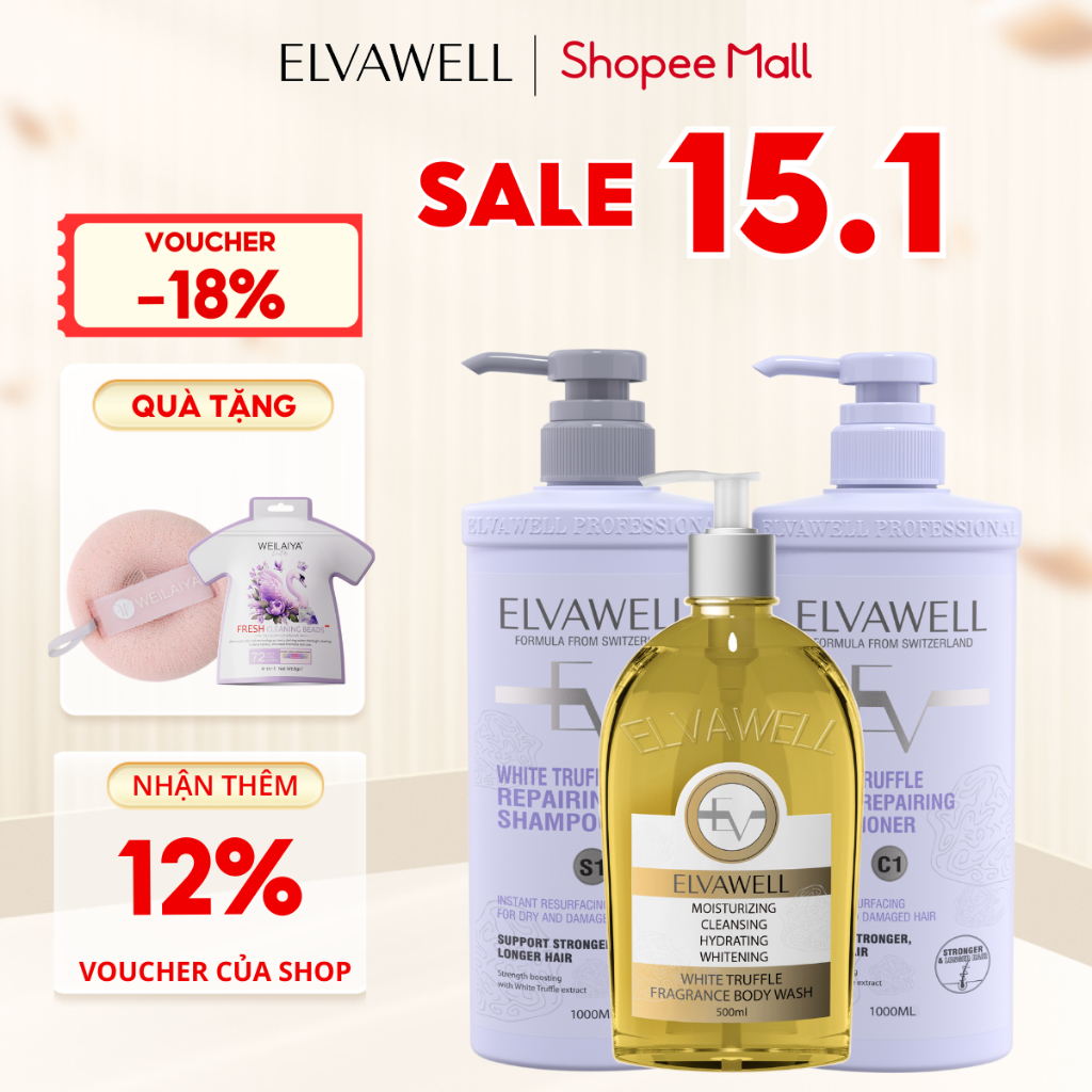 Combo Toàn Diện - Dầu Gội, Dầu Xả Elvawell + Sữa Tắm 500ml Elvawell