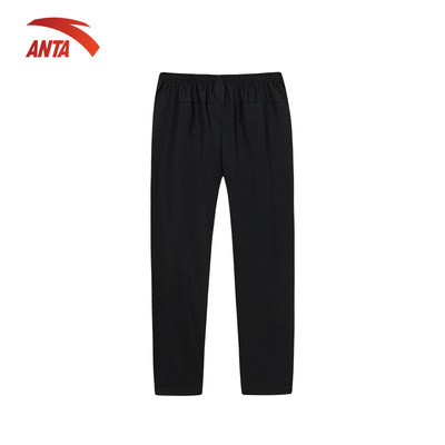 ANTA Nam Training Quần thể thao len Knitted Track Pants Quần Dài thể thao Nam 9526A7502