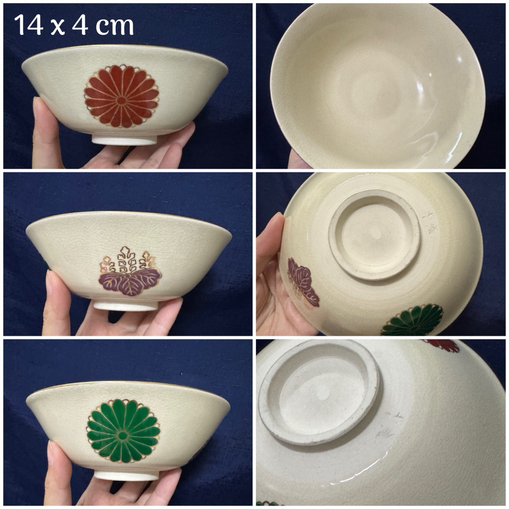 [Gốm Nhật] Chawan mùa hè Satsuma