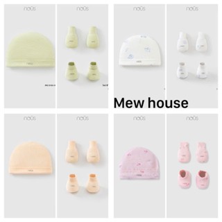 Combo mũ bao tay bao chân sơ sinh Nous chính hãng – Cotton mềm mịn cho bé 0–3 tháng