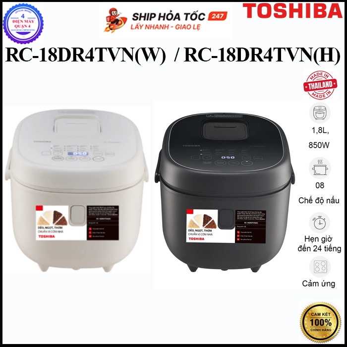 RC-18DR4TVN(W) / RC-18DR4TVN(H) -- Nồi cơm điện tử Toshiba 1.8 lít RC-18DR4TVN(W) - Hàng chính hãng