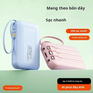 Pin dự phòng di động tiêu chuẩn hàng không 120W sạc nhanh dung lượng 20000mAh 4 cổng sạc tương thích với IOS và Android