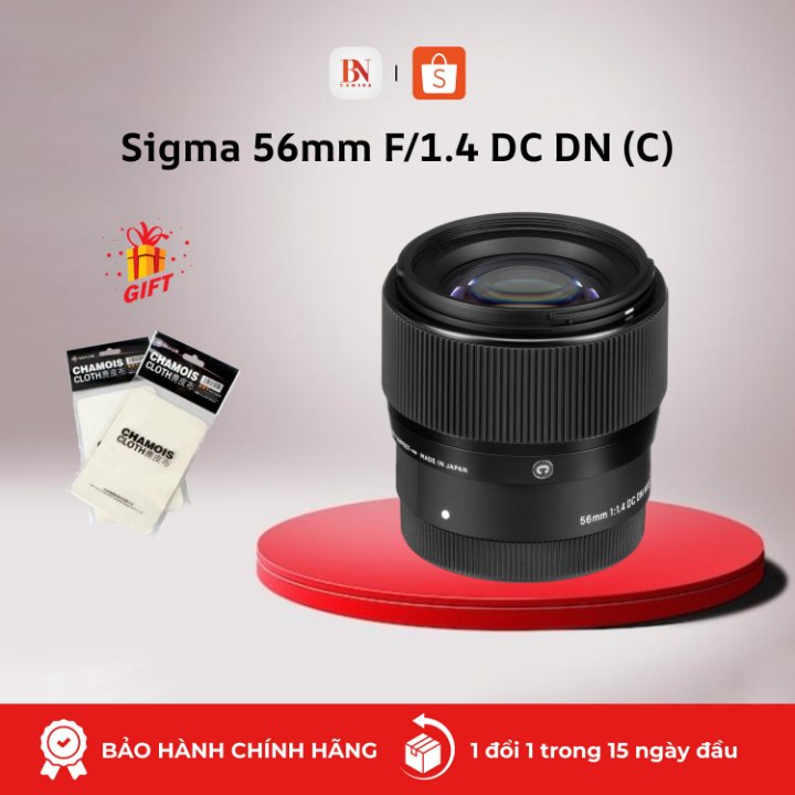 [Bảo hành 24 tháng] Ống kính Sigma 56mm f/1.4 DC DN (C) Chính Hãng