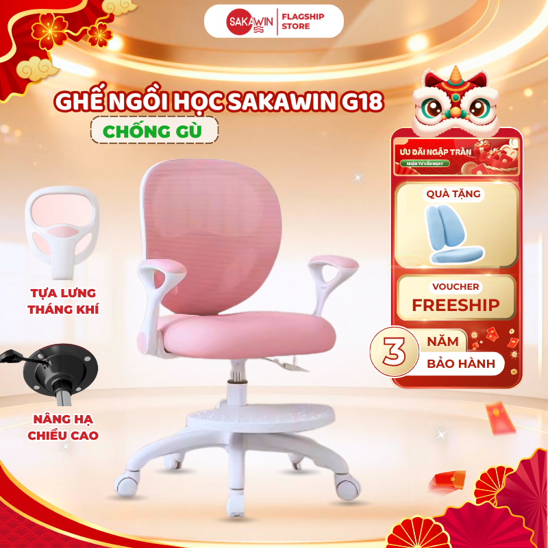 Ghế ngồi học cho bé Sakawin G18 Ghế ngồi học sinh nâng hạ độ cao thông minh, có bệ để chân tiện lợi.