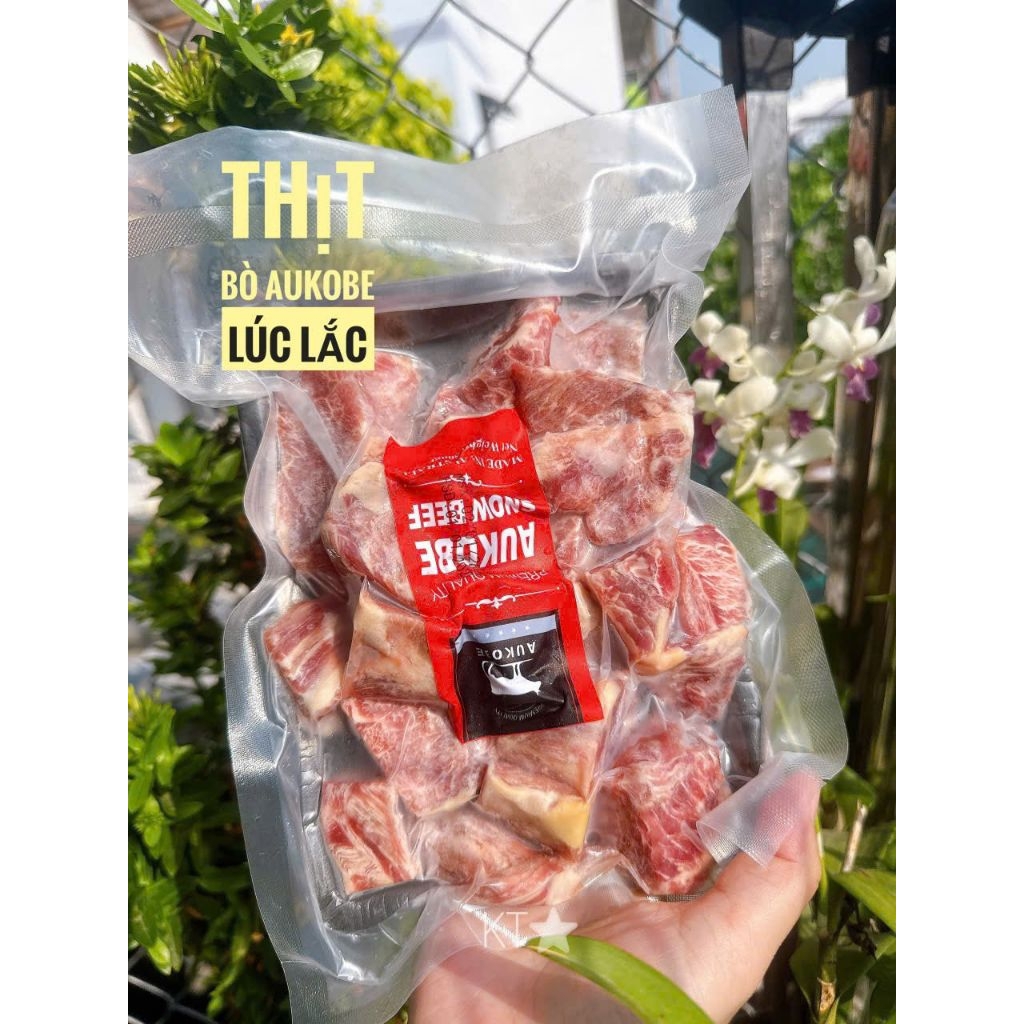 BÒ LÚC LẮC AUKOBE –1kg 2khay (giao hoả tốc)