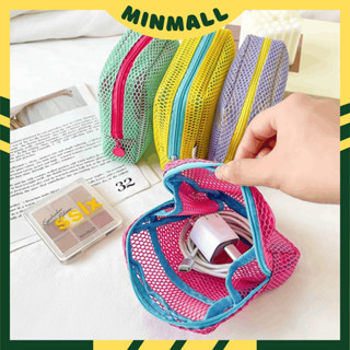 Túi Lưới Mini Đựng Mỹ Phẩm Nhỏ Gọn Cầm Tay Nhiều Màu Kèm Móc Khóa