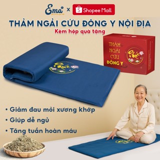 Thảm ngải cứu Đông y Trung Hoa nội địa EMA 10 cấp độ sưởi ấm, tăng tuần hoàn, giảm đau xương khớp