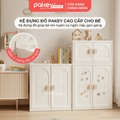 [NEW 2026]Tủ Đựng Đồ PAKEY Phong Cách Hiện Đại Phù Hợp Mọi Không Gian, Dung Tích Chứa Lớn, Tủ Đựng Đồ Cho Bé