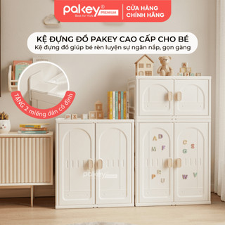 [NEW 2026]Tủ Đựng Đồ PAKEY Phong Cách Hiện Đại Phù Hợp Mọi Không Gian, Dung Tích Chứa Lớn, Tủ Đựng Đồ Cho Bé