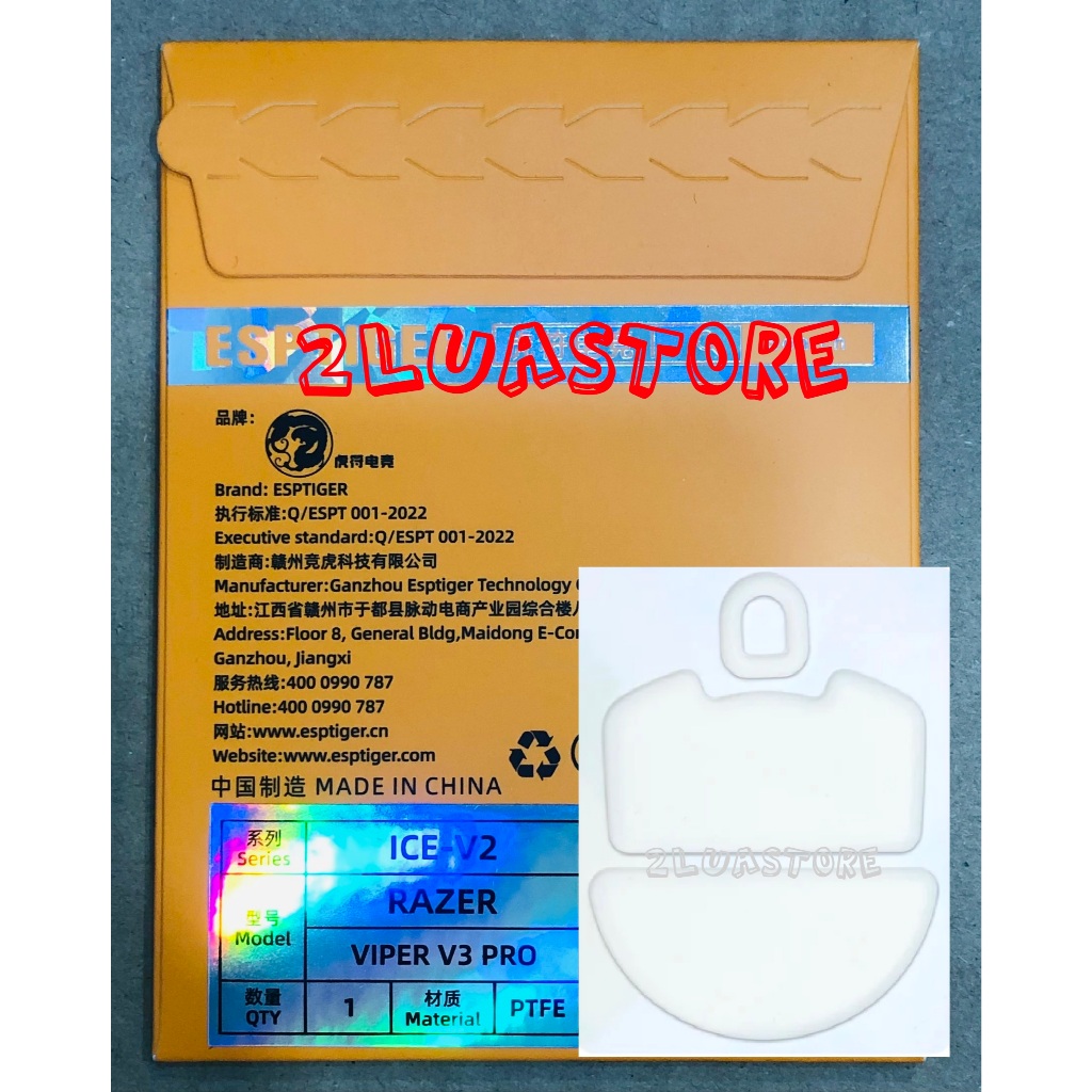 Tấm dán Mouse feet Tiger ICE V2 Razer Viper V3 Pro Viper Ultimate Viper Mini Feet Viper V2 Pro Feet 