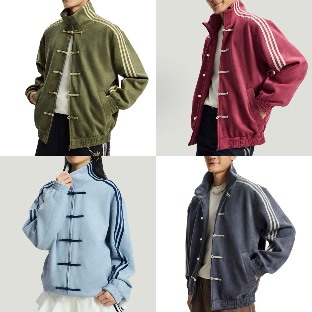 Áo khoác China Limited Edition Year of the Snake Track Jacket, Áo khoác nam nữ, Áo jacket nỉ 2026