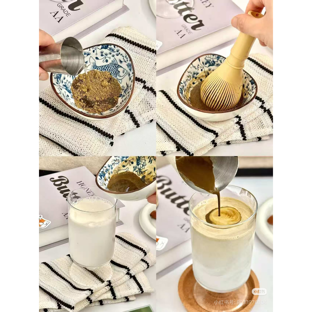 [HỎA TỐC] Bột Hojicha / Houjicha Powder Nguyên Chất Jiu Yu Motcha - Hương Caramel, Gạo Rang - Ít Đắn