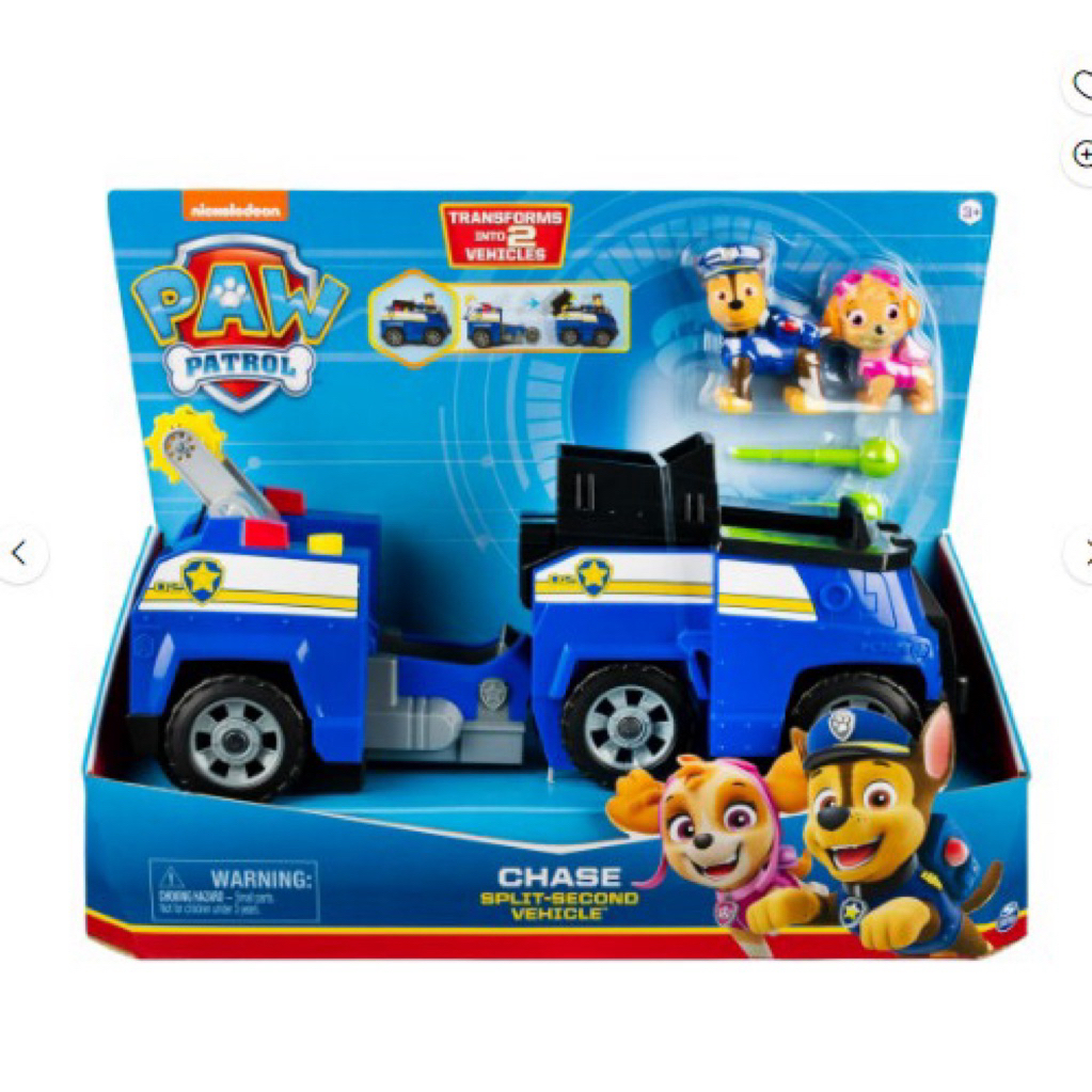 Set đồ chơi Paw Patrol xanh